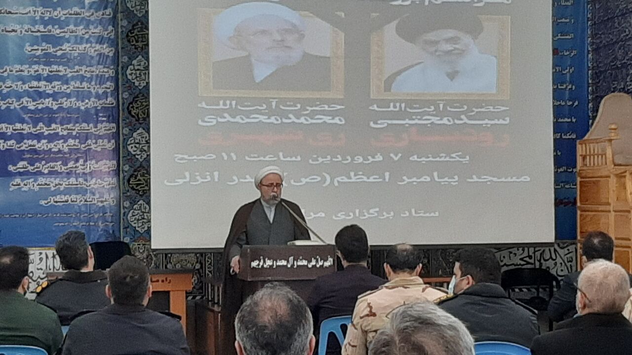 مراسم بزرگداشت ارتحال آیت الله رودباری و ری شهری در انزلی برگزار شد مراسم بزرگداشت ارتحال آیت الله رودباری و ری شهری در انزلی برگزار شد