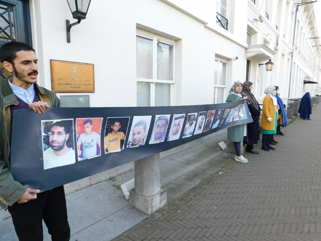 ہالینڈ میں سعودی سفارت خانے کے سامنے احتجاجی اجتماع