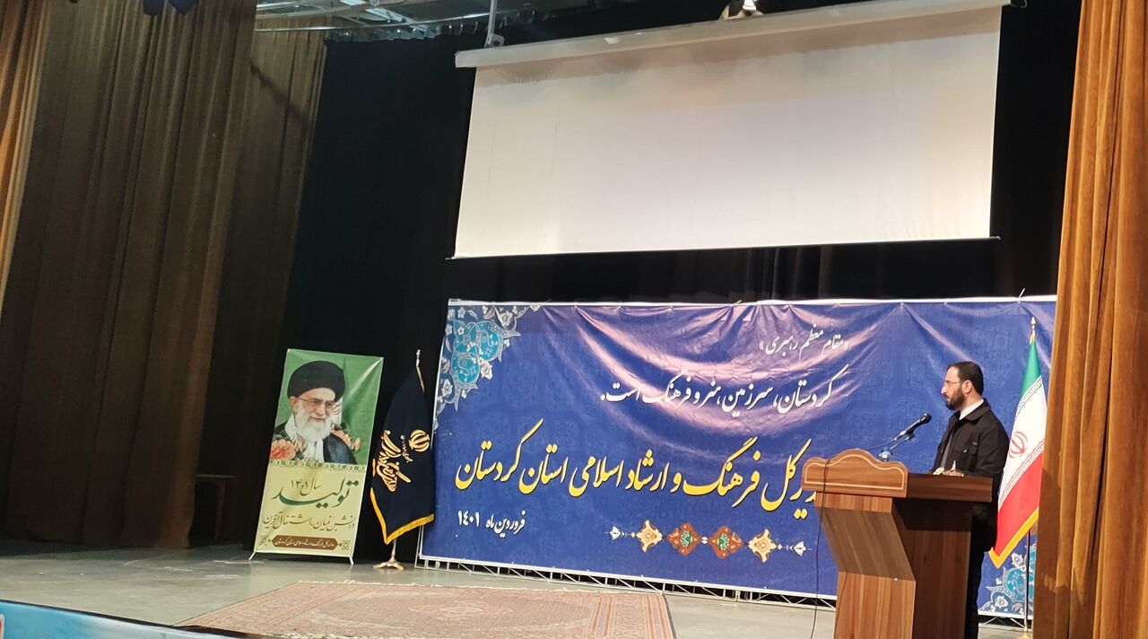 رویدادی ماندگار از فرهنگ و هنر کردستان تهیه و اجرایی شود 