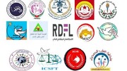 138 منظمة حقوقية عربية تدعو لوقف العدوان ورفع الحصار على اليمن