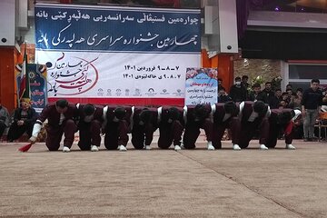 نخستین شب چهارمین جشنواره هه لپه رکی بانه