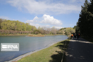 National Botanical Garden of Iran