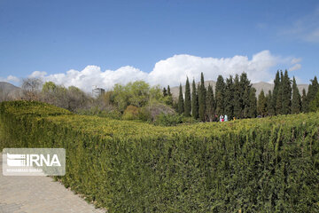National Botanical Garden of Iran