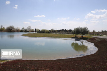 National Botanical Garden of Iran