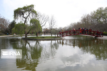 National Botanical Garden of Iran