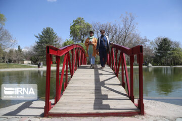 National Botanical Garden of Iran