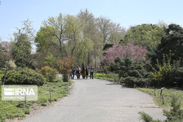 National Botanical Garden of Iran