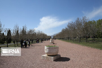 National Botanical Garden of Iran