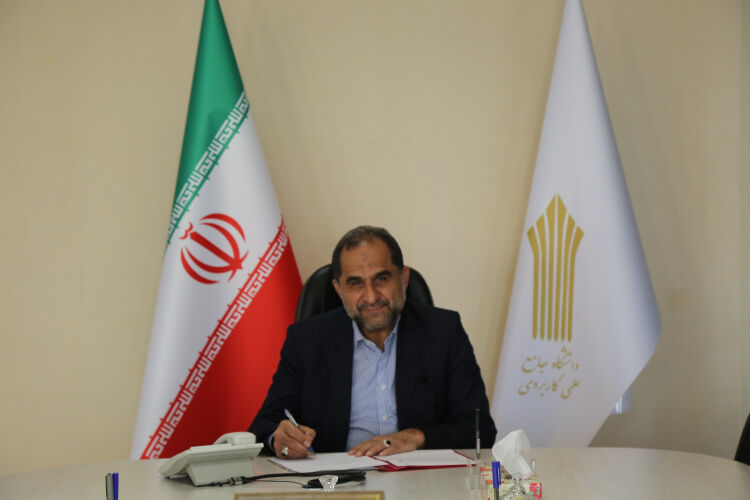 دورههای عملی دانشگاه علمی کاربردی به صورت حضوری در حال برگزاری است