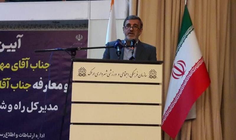 ۲ میلیون و ۶۳۰ هزار واحد مسکونی ناپایدار در کشور شناسایی شد ۲ میلیون و ۶۳۰ هزار واحد مسکونی ناپایدار در کشور شناسایی شد