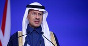 وزیر انرژی عربستان: ریاض یک شریک قابل اعتماد برای چین باقی خواهد ماند 