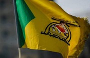 كتائب حزب الله العراق: مستعدون لتوفير الحماية لاي نائب يتعرض للتهديد
