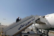 ایرانی وزیر خارجہ چین کے دورے پر روانہ ہوگئے