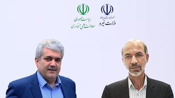 کارگروه همکاری مشترک میان معاونت علمی و فناوری ریاست جمهوری و وزارت نیرو تشکیل می‌شود