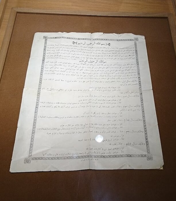 بازمانده مشروطه در گذر میرزا محمود