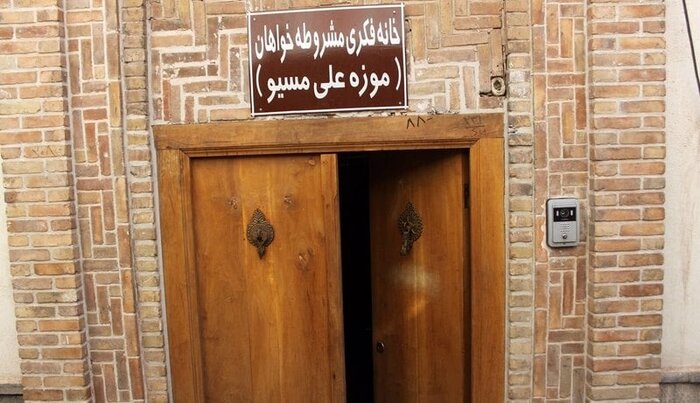 گردشگری نوروزی در خانه های تاریخی تبریز