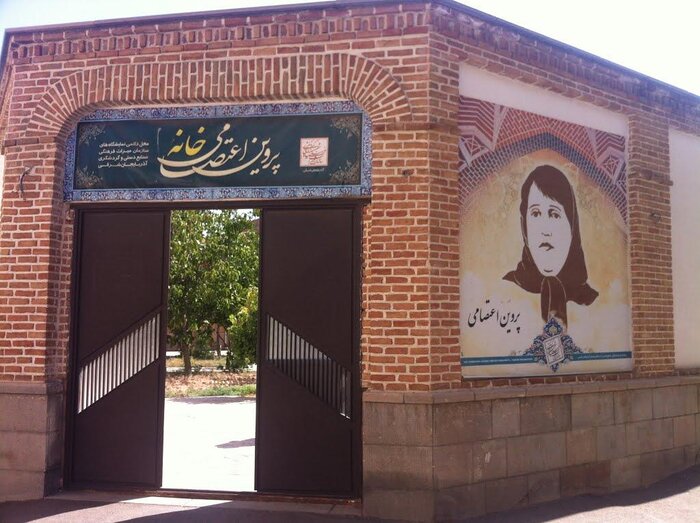گردشگری نوروزی در خانه های تاریخی تبریز