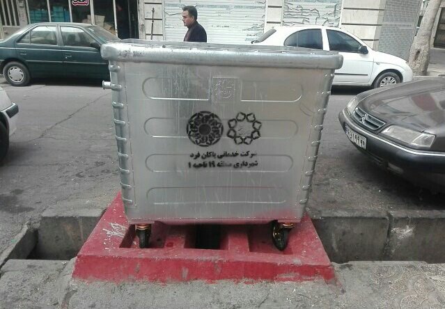 حضور یک میلیون گردشگر در اماکن تفریحی غرب پایتخت