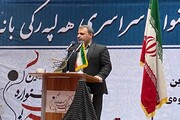 هه‌لپه‌رکی نمادی از فرهنگ غنی کردستان است