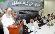 Palestine's International Land Day observed in Pakistan