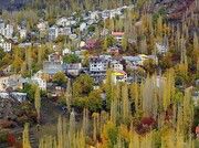 به روستای شمش و معدن و برف خوش‌آمدید