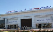 پروازهای بین‌المللی فرودگاه شیراز نسبت به پارسال ۱۲۸ درصد افزایش یافت