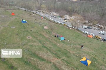 伊朗全国各地欢度波斯新年自然日