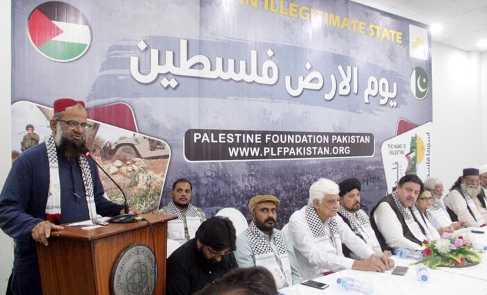 Palestine's International Land Day observed in Pakistan