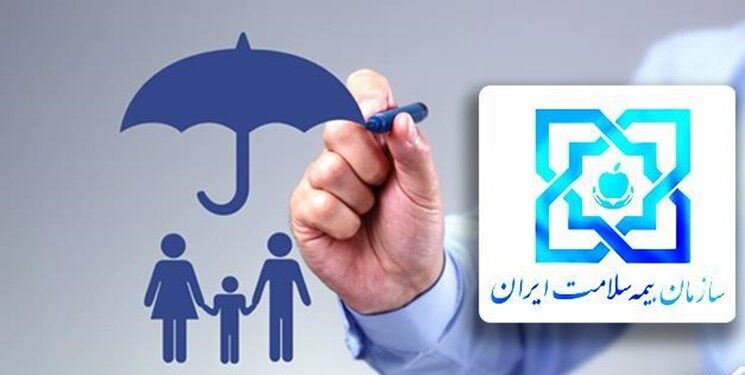 اتباع خارجی زیر چتر حمایتی بیمه سلامت قرار می‌گیرند