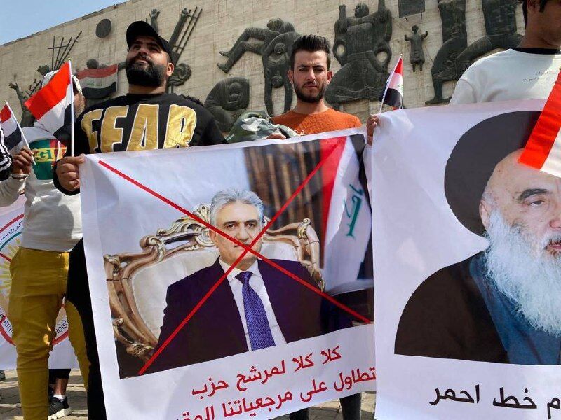 تظاهرات در میدان التحریر بغداد علیه توهین به مراجع تقلید 2
