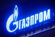 گازپروم: صادرات گاز به اروپا از خاک اوکراین ادامه دارد