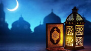 ویژه برنامه‌های شبکه چهار سیما در ماه مبارک رمضان اعلام شد 