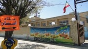 اسکان مسافران نوروزی  در مدارس کردستان از مرز ۱۰ هزار نفر گذشت