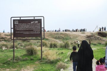 آیین باستانی جشن نوروز 1401 در شهرستان مرزی قصرشیرین