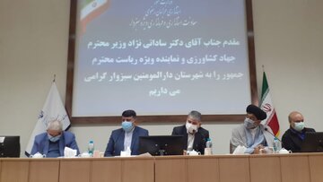 ۲۰ هزار میلیارد ریال برای توسعه کشاورزی خراسان رضوی در نظر گرفته شد