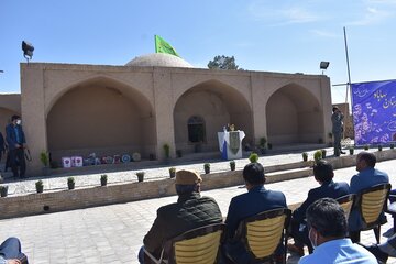 جشن بزرگداشت روز شهرستان بهاباد