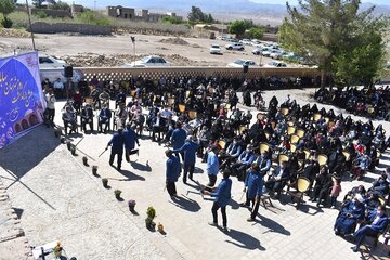 جشن بزرگداشت روز شهرستان بهاباد