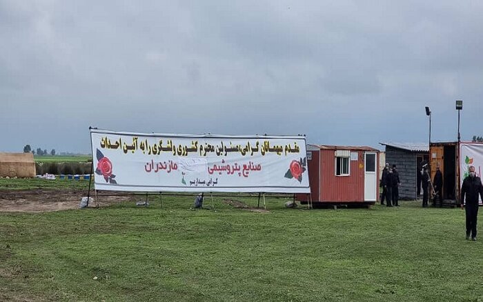 پاسخ رئیس سازمان صمت مازندران به پرسشهای پیرامون پتروشیمی میانکاله