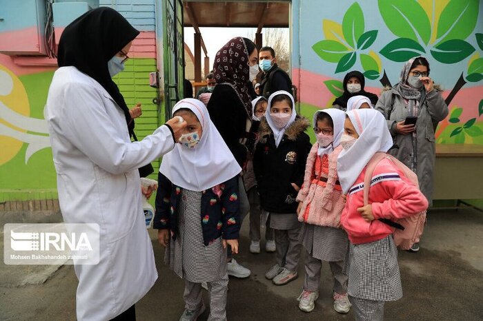 بازگشایی مدارس و پایان دوگانه تحصیل حضوری یا مجازی