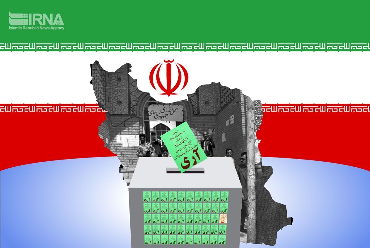 حماسه دوازدهم فروردین، روز تثبیت انقلاب اسلامی و نماد مردم سالاری دینی 