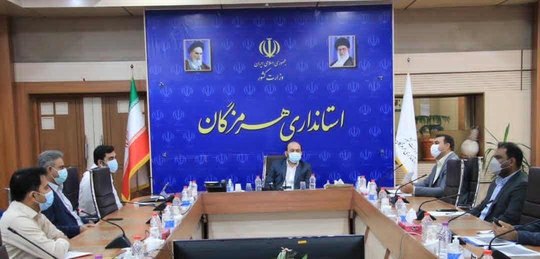 استاندار: موانع یکهزار و ۲۰۰ طرح معدنی در هرمزگان  رفع شود استاندار: موانع یکهزار و ۲۰۰ طرح معدنی در هرمزگان  رفع شود