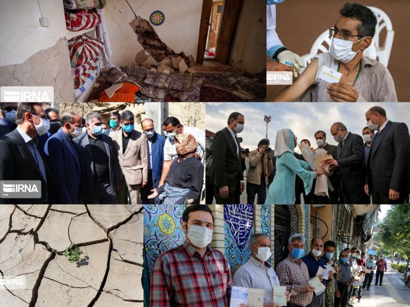 رخدادهای تلخ و شیرین خراسان شمالی در سال پایانی سده چهاردهم رخدادهای تلخ و شیرین خراسان شمالی در سال پایانی سده چهاردهم