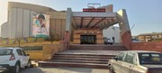 بازدید از موزه تاریخ طبیعی ارومیه در هفته محیط زیست رایگان است