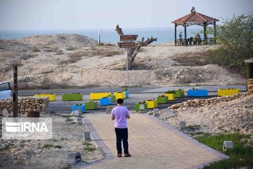 Harireh ancinet city in southern Iranian island