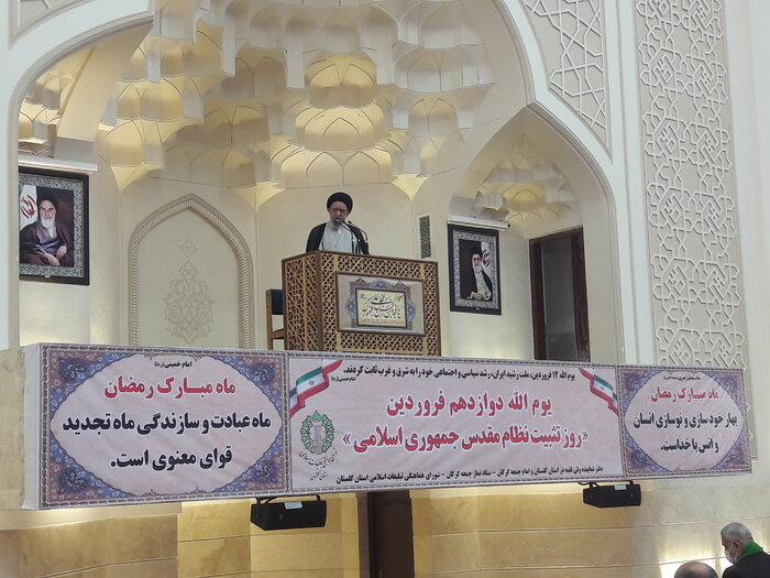 امام جمعه گرگان: مردم در روز طبیعت حافظ محیط زیست باشند