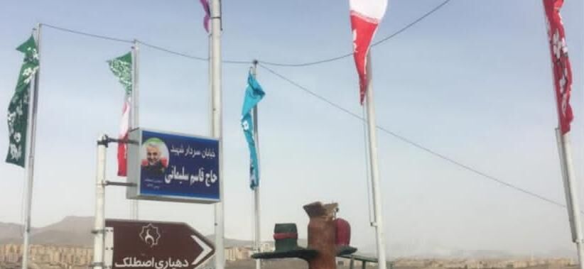 حاشیه روستاهای بخش مرکزی در آستانه روز طبیعت پاکسازی شد