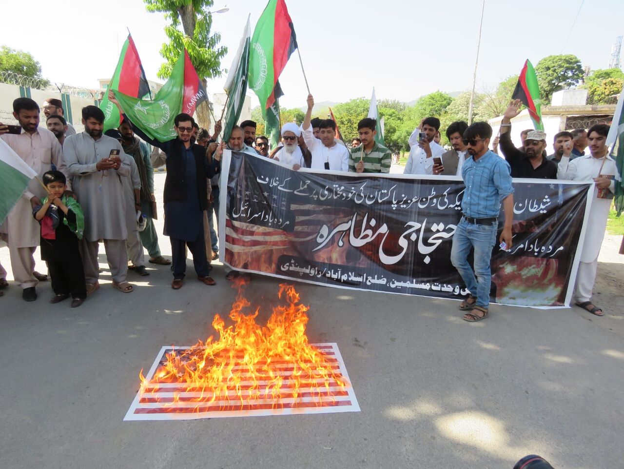 تظاهرات ضدآمریکایی در پاکستان 