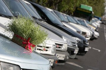 伊朗全国各地欢度波斯新年自然日