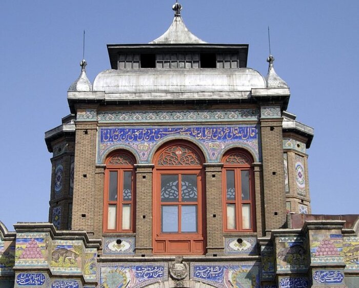 میدان مشق نظام
