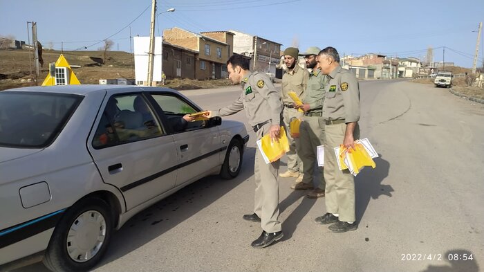 ۱۳ فروردین روزی برای حفظ طبیعت